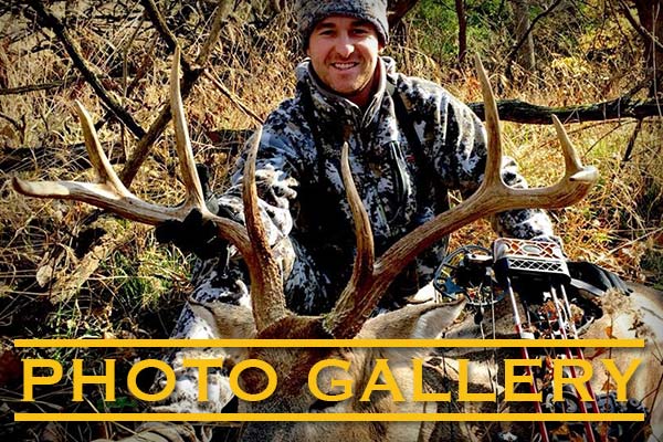 Photo Gallery West Central Outfitters, LLC Photo Gallery